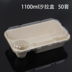 hộp com lock and lock cắm điện Cao cấp dùng một lần bột giấy hộp ăn trưa hộp salad hộp đóng gói hộp ăn trưa hình chữ nhật phân hủy bảo vệ môi trường takeaway hộp ăn trưa - Hộp cơm điện sưởi ấm hộp đựng cơm cắm điện lock&lock Hộp cơm điện sưởi ấm