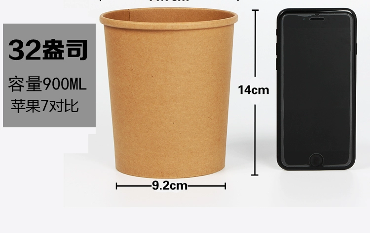 Giấy kraft dày súp súp cốc dùng một lần hộp ăn trưa takeaway bát bát đóng gói hộp tròn hộp ăn trưa tráng miệng có nắp - Hộp cơm điện sưởi ấm