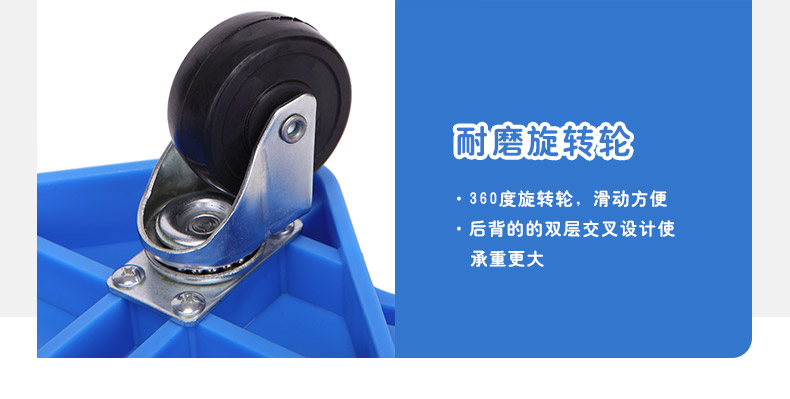 Kalema kết nối thiết bị đào tạo xe tay ga trẻ em giáo dục sớm tiền đình đào tạo đồ chơi bốn bảng cân bằng - Smart Scooter xe thăng bằng ander pro websosanh	