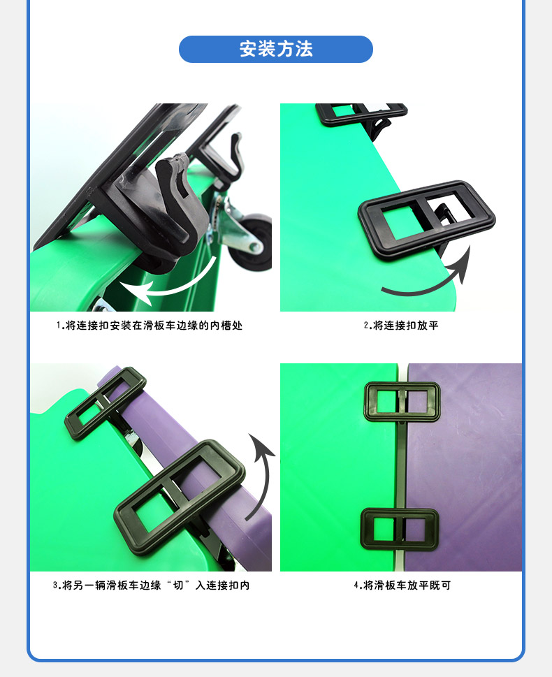 thanh lý xe cân bằng cũ Kalema kết nối thiết bị đào tạo xe tay ga trẻ em giáo dục sớm tiền đình đào tạo đồ chơi bốn bảng cân bằng - Smart Scooter xe thăng bằng starider air pro