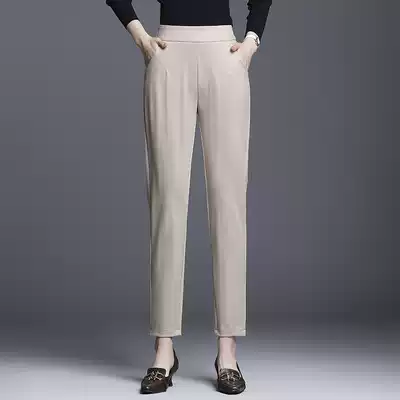 2021 spring summer ladies ankle-length pants casual base high waist apricot color striped elastic waist Harlan pants New