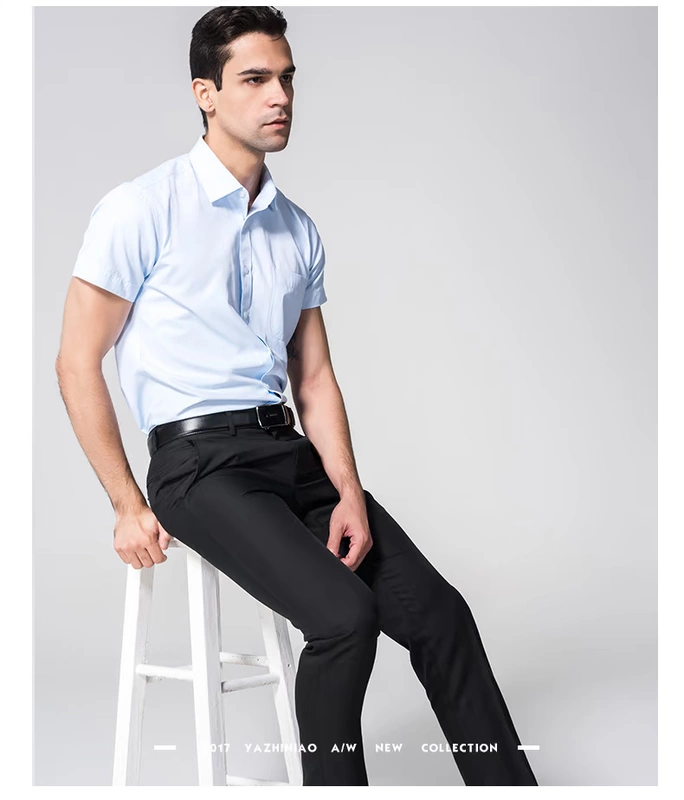 Quần tây nam Slim Straight trẻ trung và trung niên mùa hè mỏng kinh doanh phù hợp với quần âu Quần dài Hàn Quốc mới - Suit phù hợp áo vest nam hàn quốc