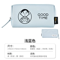 【Nemunemu Pen Bag】 голубой