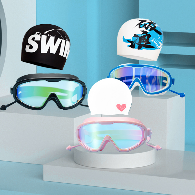 Swimming mirror waterproof anti-fog HD men and women dive large frame plated flat-glasses silicone swim cap set equipment