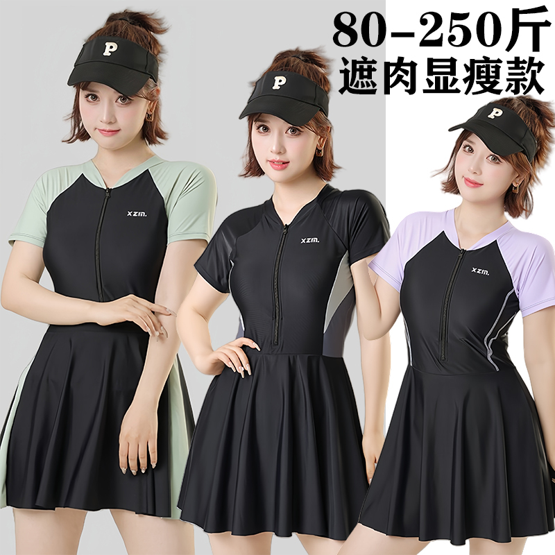 Plus Size Swimsuit for Women 100kg One-Piece Student Sports Conservative 2026 New Style Tummy-Covering Slimming for Chubby Girls Hot Spring Swimwear