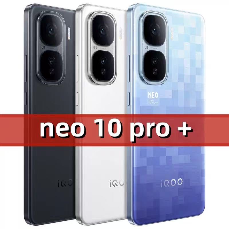 Vivo Iqoo Neo10 Pro+ Esports Liquid Cooling Snapdragon 8 Extreme Edition 2K Student Gaming Everest Screen