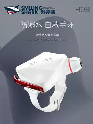 Swimming flood life-saving bracelet Anti-drowning Diving self-rescue underwater inflatable survival airbag equipment floating children