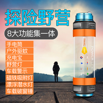 Camping light led rechargeable outdoor camping tent light Super bright lighting Field lamp charging lamp Mosquito killer lamp