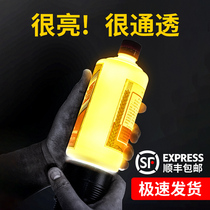 Maotai old wine identification wine inspection Strong light flashlight charging look at Dionysus detection tools Ultra-bright anti-counterfeiting lamp