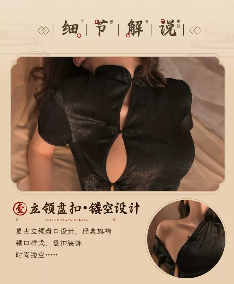 sườn xám body Quần lót nữ, váy ngủ treo gợi cảm cao cấp, sườn xám lụa băng, Bộ đồ ngủ cặp đôi thời trang thịnh hành 2024 sườn xám cổ tròn chụp sườn xám