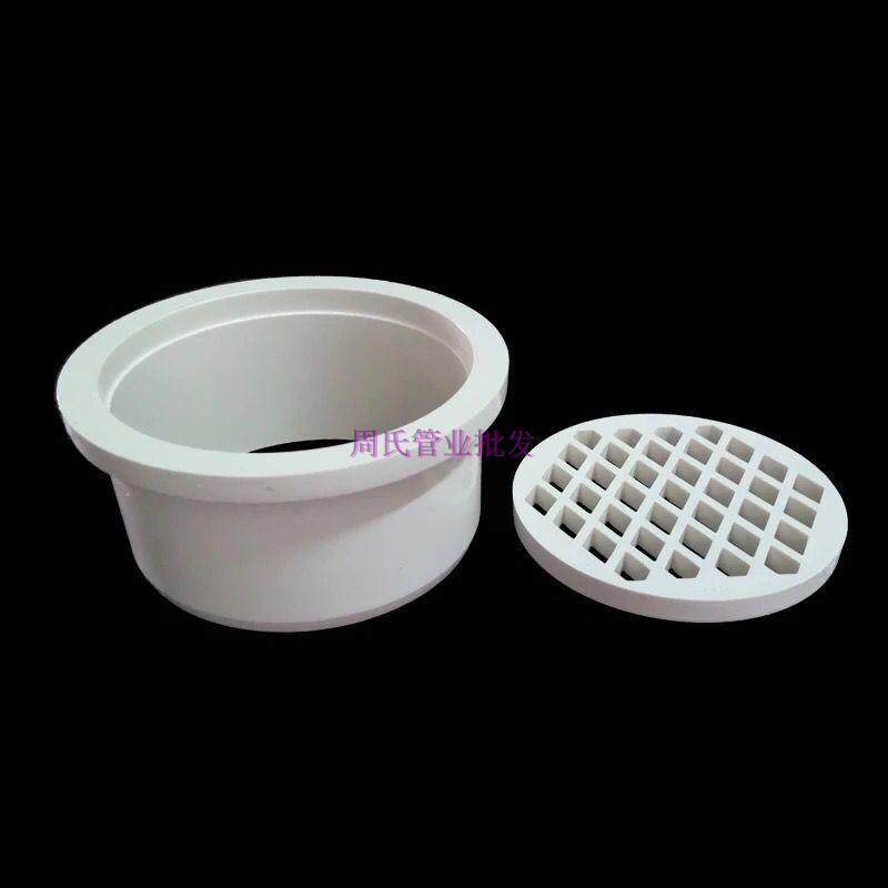United plastic PVC drainage simple floor drain interpolation floor drain 50 75 110 160 sewer pipe