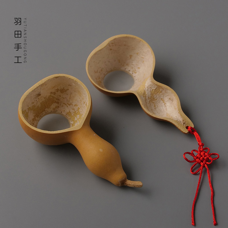 Natural gourd tea leak tea filter Creative household personality tea filter Tea separator Tea machine Gongfu tea accessories
