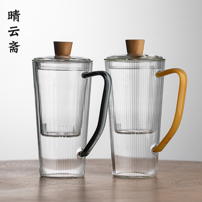New plume handmade glass Three cups with tea water separating bubble tea cup Home Flower Tea Cup Day-style Office Cup Large Number