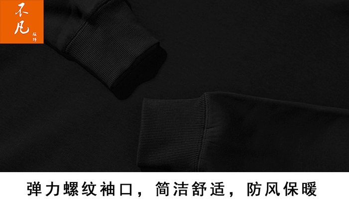 Mùa xuân và mùa thu mới phim hoạt hình áo len da báo màu hồng nam và nữ bộ cổ tròn rộng kích thước lớn đôi cộng với áo len dài tay dày nhung quần áo nam