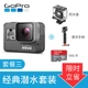Máy ảnh kỹ thuật số mini Hero5 / 6/7 series mới của GoPro