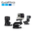 Phụ kiện máy ảnh GoPro thể thao hút Cup Holder (cho HERO3, HERO4, HERO5 6) Phụ kiện VideoCam