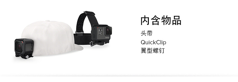 GoPro Headband + QuickClip Điều chỉnh HERO4 Thể thao Camera Phụ kiện Máy ảnh