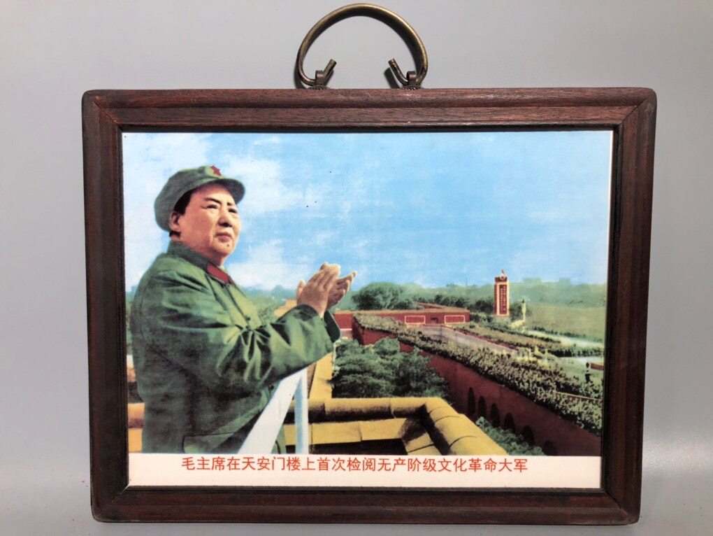 Nostalgia Retro Venger Period Red Collection Porcelain Plate Painting Great Man Memorial Portrait Hanging Screen screen City Building to review-Taobao