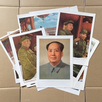 Red collection of Cultural Revolution posters old photos commemorative photos of great men posters high-quality retro wall stickers 20 random pieces