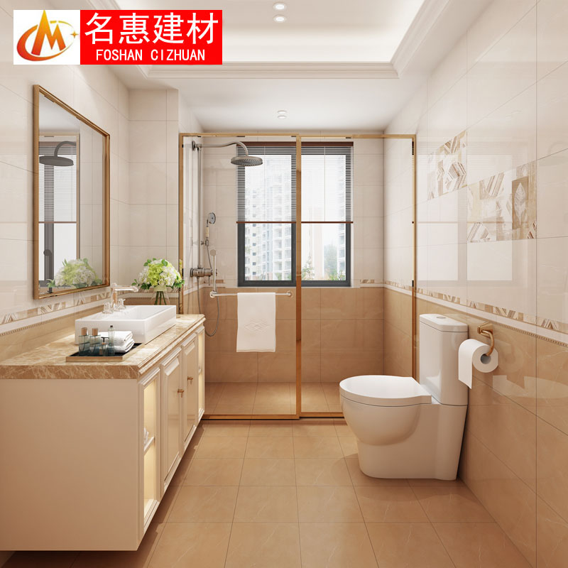 Yellow powder room tile 300x600 bright mirror tile anti-fouling tile kitchen wall tile floor tile Chinese style