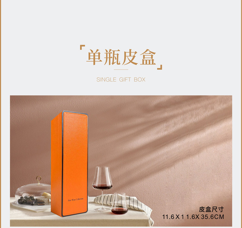 Другие 【店铺增值服务：礼盒加拍】需与商品一起拍，单拍不发货！