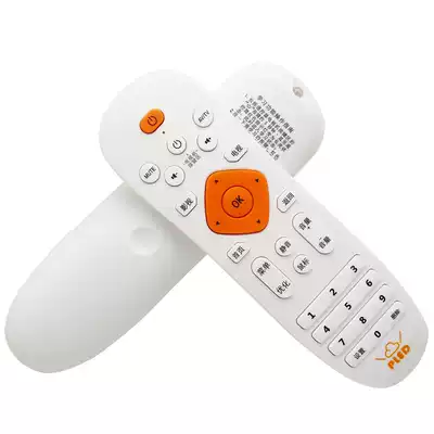 Priil de PLED GTV Reed Omeiteng P80K8 8G HD network set-top box remote control wholesale