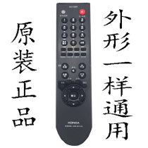 For Konka TV KK-Y313S 3135KK-Y313C KK-Y313I LC32GS80C remote control