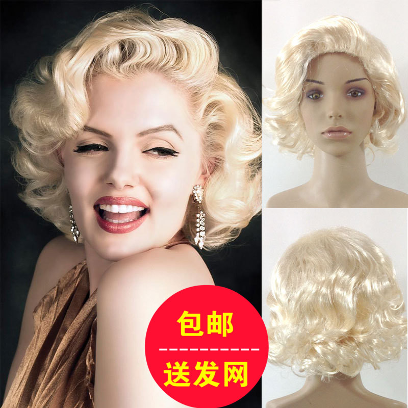 Marilyn Monroe Wig Adult and Children's Short Curly Hair Retro Wig Female Blonde Short Wig Cosplay Stage Performance