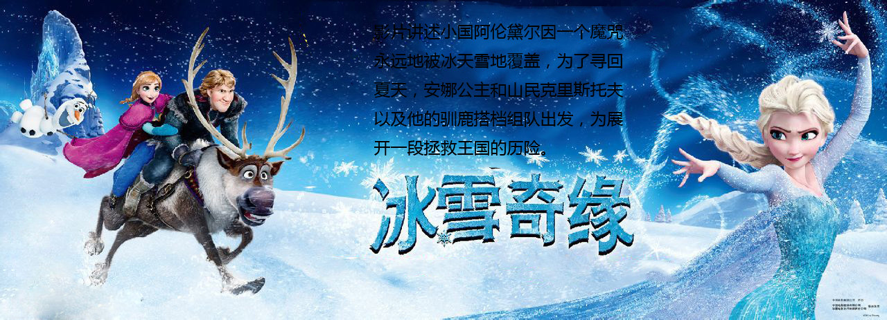 Perruque Les cheveux longs - Ref 2609305 Image 6