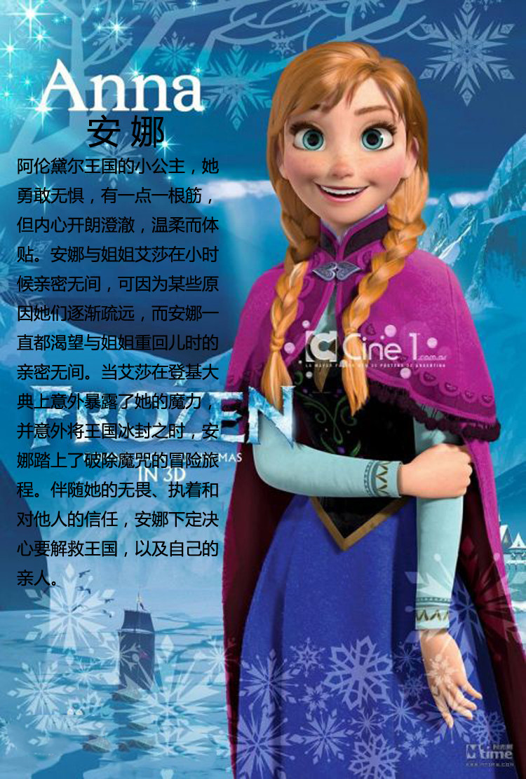 Perruque Les cheveux longs - Ref 2609305 Image 14