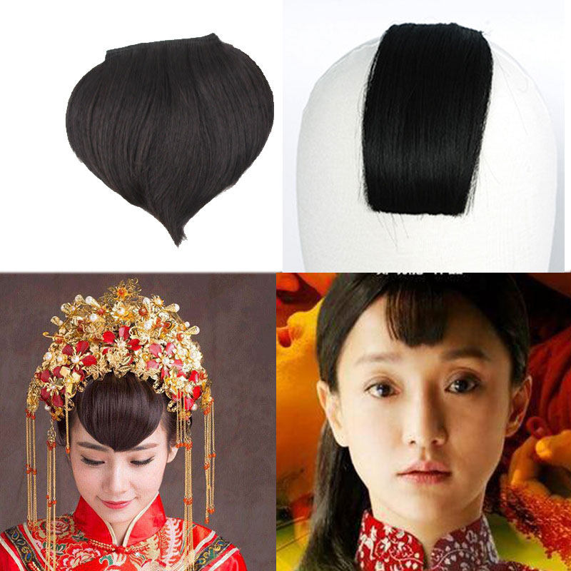 Ancient costume wig bangs Jiuer wig bangs photo studio shooting ancient costume wig fashion bride wig hair curtain