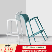 Nordic Designer Light Extravagant Chair Ins Home Plastic Minimalist Bar Chair Mesh Red Outdoor Bar High Foot Stool
