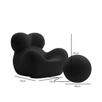 [Десятилетняя гарантия] Детский стиль, элегантный черный + шарик того же цвета, высокоэластичный стильный хлопок