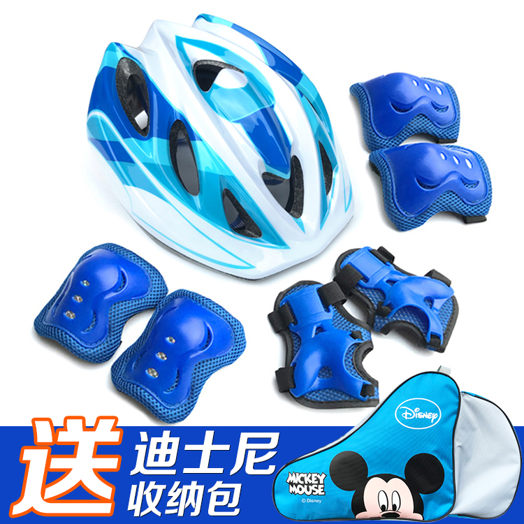 Children wheel slip protective gear full suit wrist protection elbow guard sports anti-fall riding balance car Skate Kneecap Helmet-Taobao