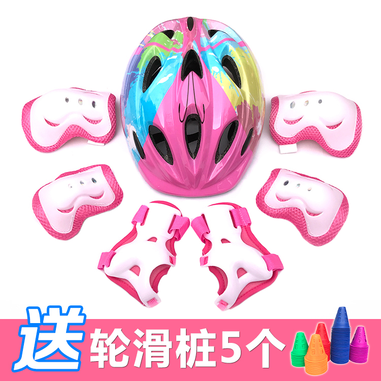 Children's roller skating protective gear helmet full set knee pads hand protection sports anti-fall cycling skates balance car helmet