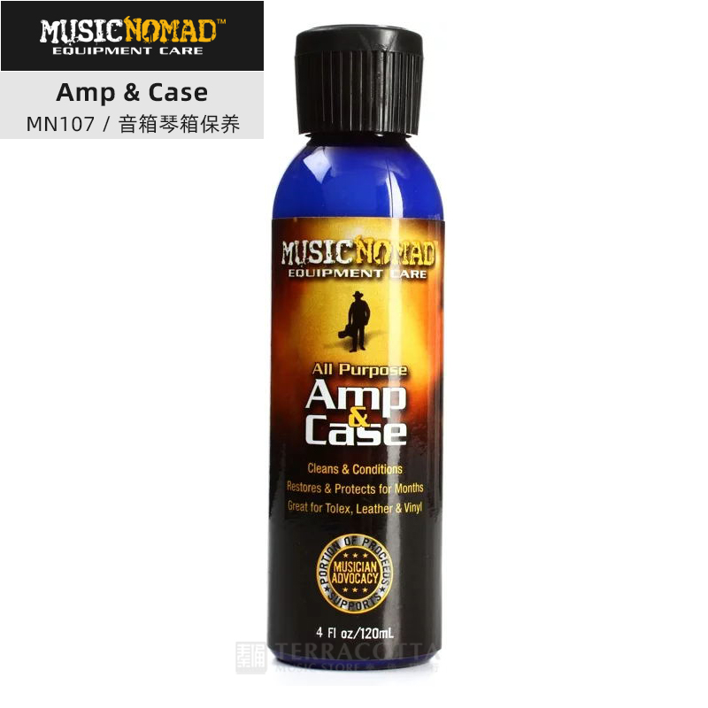 MUSICNOMAD MN107 guitar bass box piano box speaker drum stool leather surface cleaner polish