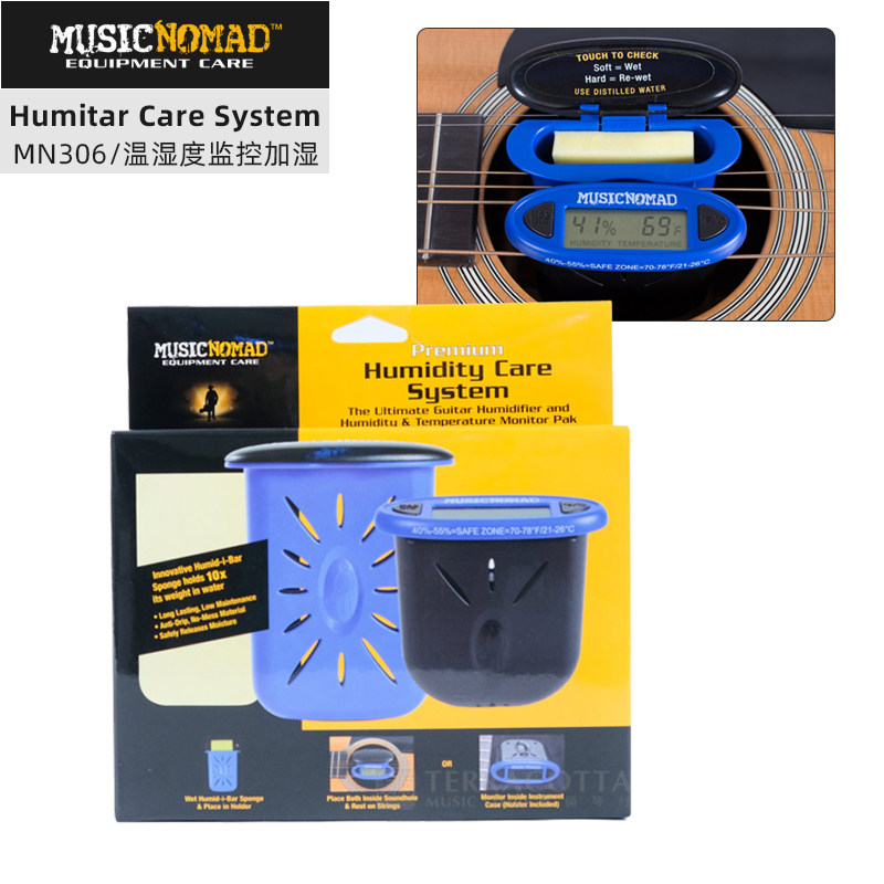 MusicNomad beauty production soundhole humidifiers MN300 306 TEMPERATURE AND HUMIDITY MONITORING PLUS WET SUIT