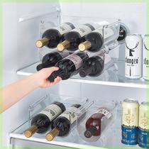 Refrigerator wine storage rack household thermos cup rack beer drink holder transparent acrylic storage rack can be stacked