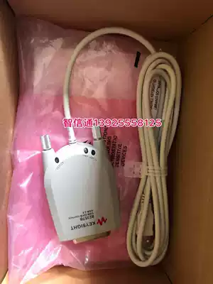 Brand new Agilent 82357B GPIB to USB card 82357B IEEE488 test cable