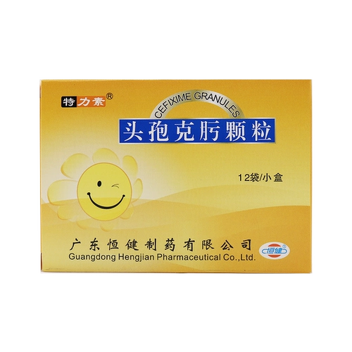 特力素 Гранулы CEFCHOMA 50 мг*12 пакетов/коробча