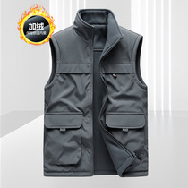 Printemps et automne Deux côtés vêtu dun gilet à bascule Les hommes en berne Shoulder Sports de plein air Grip Suede Vest Plus Suede Thickened Waistcoat Jacket