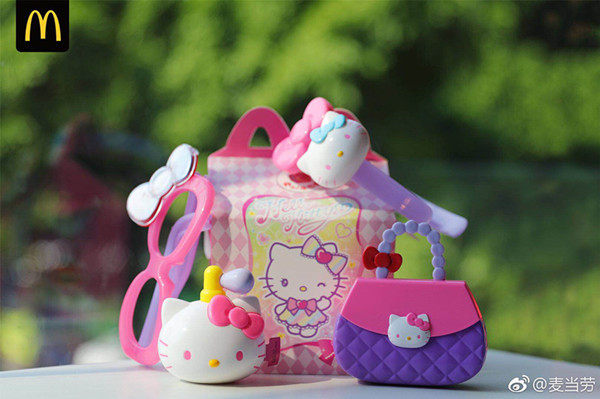 2018 McDonald Hello Kitty Toys Hello Dream Perfume Bottle Amazing Handbag