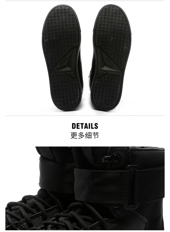 Giày nam Li Ning giày thường 2018 thu đông mới Wade way cao giúp giày da đế xuồng giày thể thao màu đen