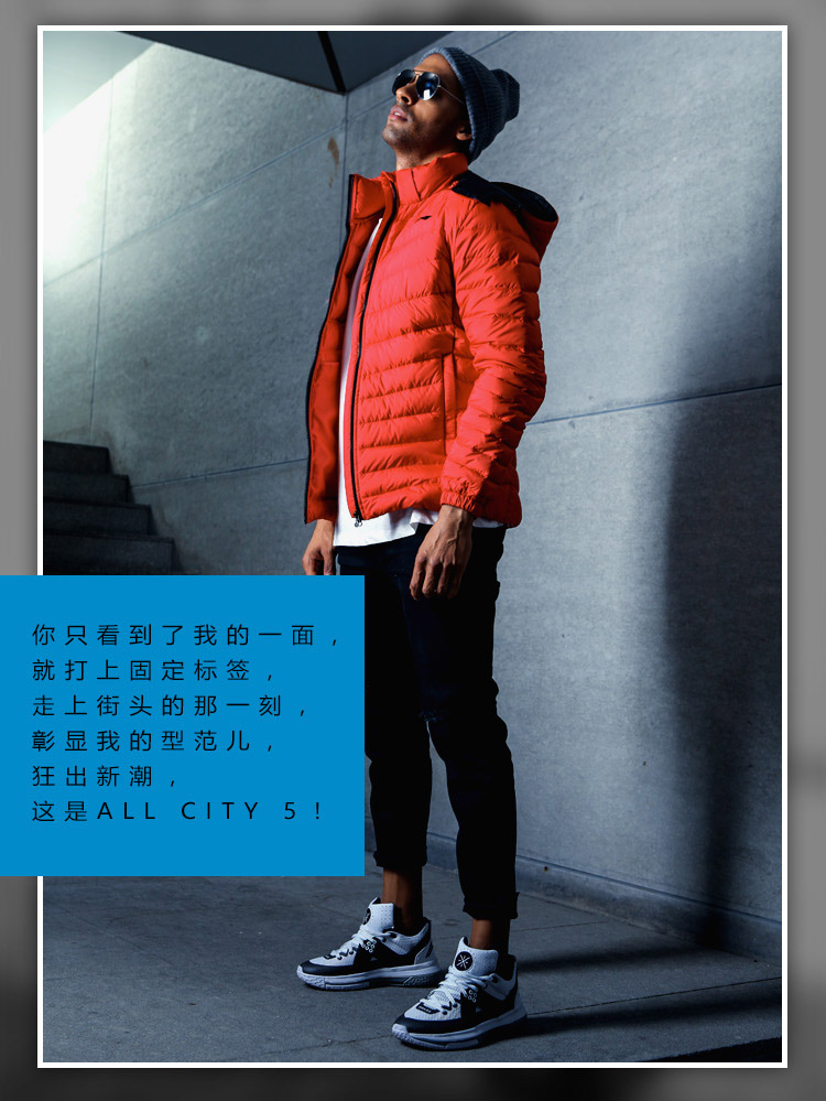 Giày bóng rổ Li Ning Giày nam mùa thu và mùa đông mới Wade cách thành phố 5 giày khai sáng giày thể thao màu đen và trắng ABAL049 giày nam thể thao