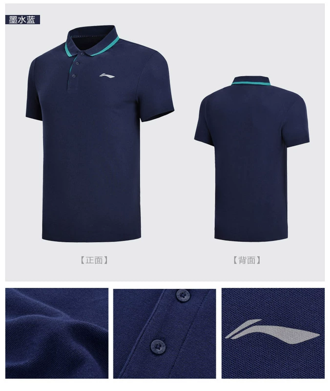 Li Ning t 桖 áo sơ mi nam dạng sóng thông thường POLO mùa xuân 2019 mùa xuân mới thấm mồ hôi tay áo ngắn thể thao nam