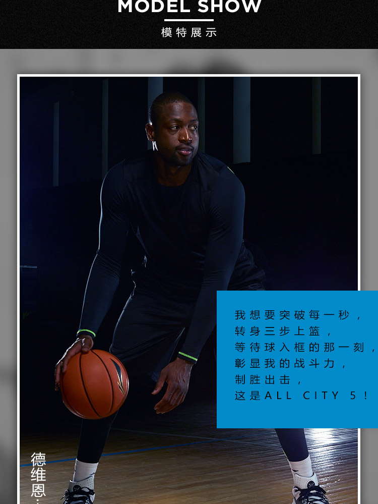 Giày bóng rổ Li Ning Giày nam mùa thu và mùa đông mới Wade cách thành phố 5 giày khai sáng giày thể thao màu đen và trắng ABAL049 giày nam thể thao