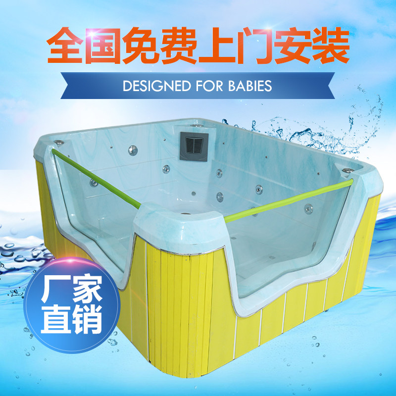 Infant and child swimming pool commercial mother and baby shop acrylic baby bathtub bath swimming pool constant temperature special equipment