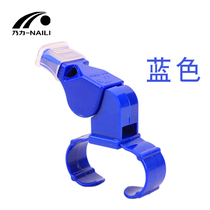 Nay Force Referee Whistles Coach Whistles Finger Non-nuclear Whistle Football Basketball Training Match Referee Whistle