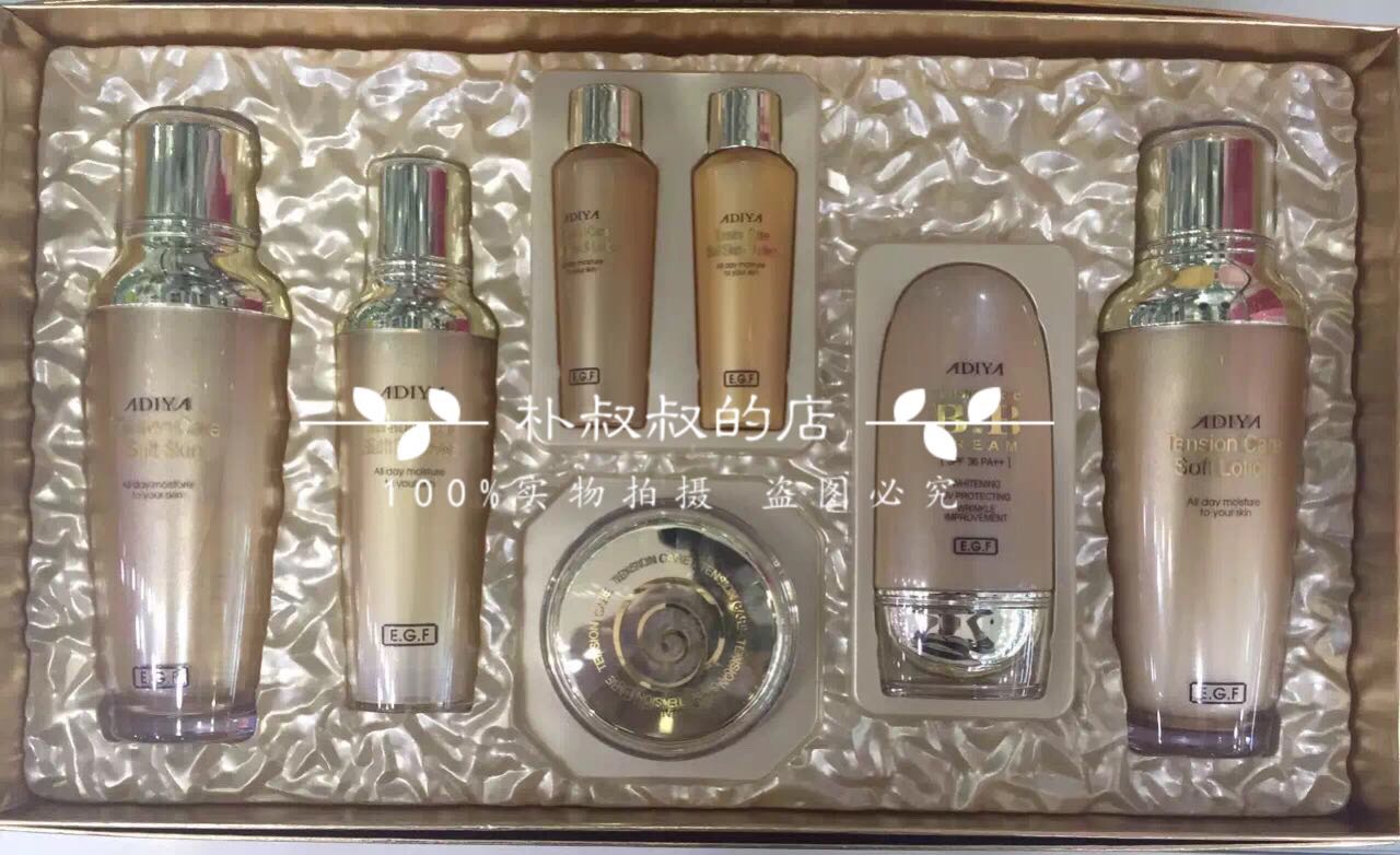 韓國化妝品套裝正品adiya阿迪亞e G F保濕保濕抗皺五件套提拉緊緻