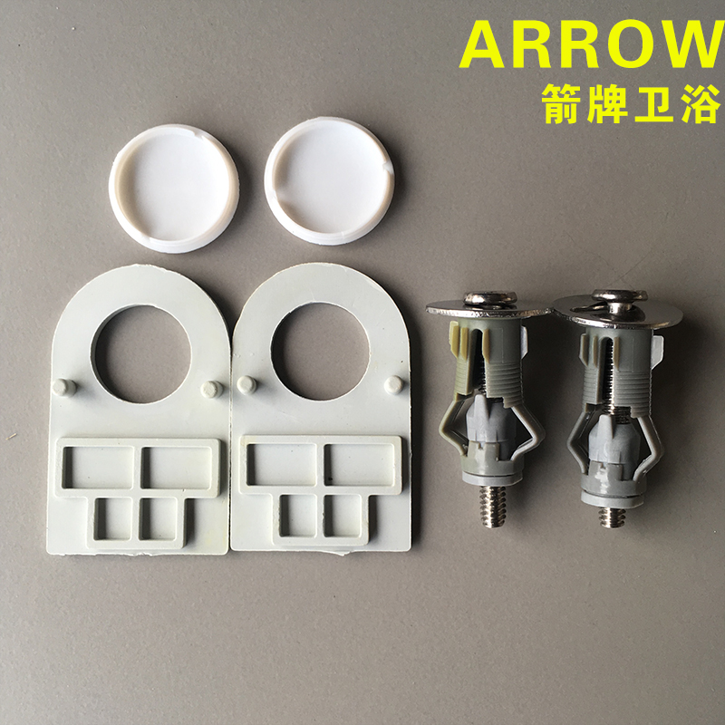 Arrow Toilet Cover Installation Fixed Screw Accessories Repair Toilet Cover Fixed Screw Gastroke